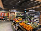 SPAR Supermarkt Greencity