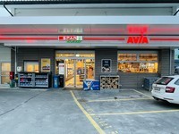 SPAR Express mit AVIA Tankstelle Kerns